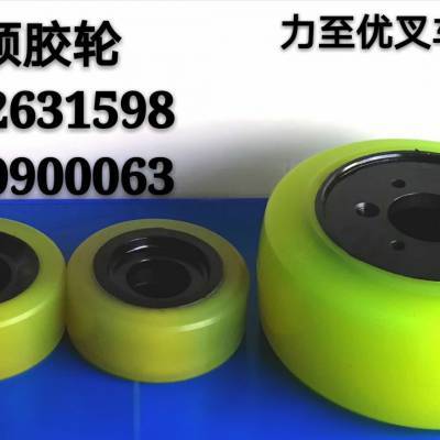 力至優(yōu)FBR08-13驅(qū)動輪FBR15-18承載輪FBR20-25輔助輪定制電動叉車聚氨酯包膠輪