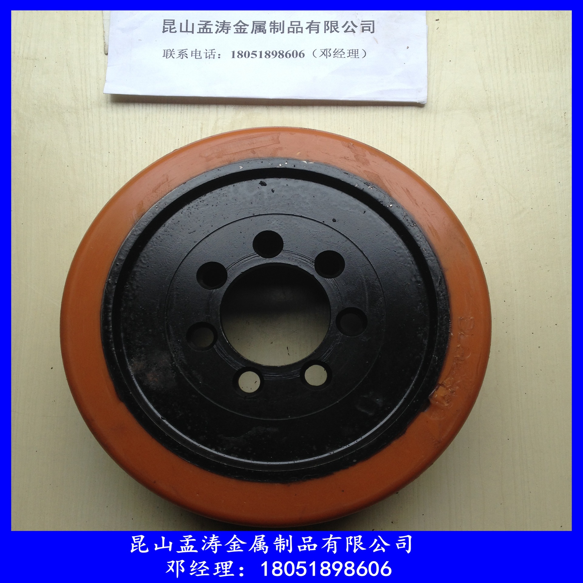 林德r車330*135-80驅(qū)動(dòng)輪聚氨酯包膠輪電動(dòng)叉車輪胎電瓶叉車輪胎