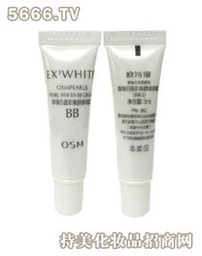 詩鈺化妝品加盟 投資費(fèi)用與連鎖優(yōu)勢(shì)解析，兼談艾格碧詩品牌對(duì)比